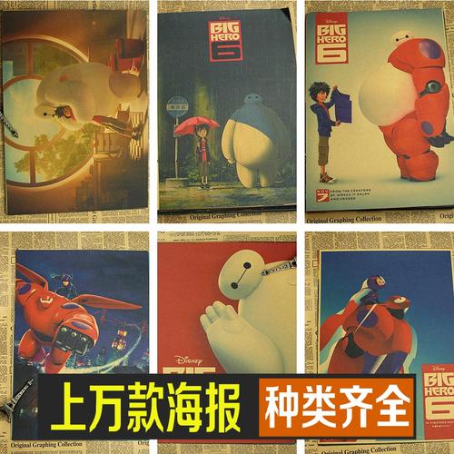 浙江同济科技职业学院学位证样本